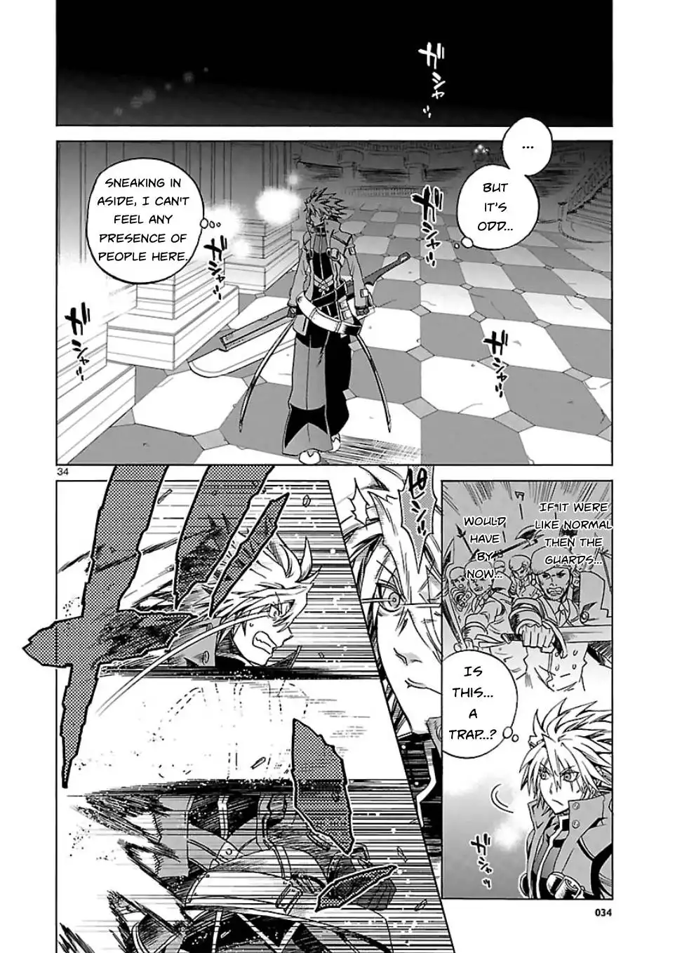 BlazBlue - Chimelical Complex Chapter 1 34